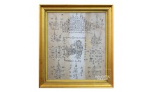 กรอบรูปผ้ายันต์ใส่กรอบสีทอง-ผ้ายันต์